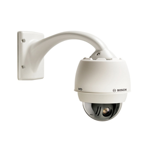 Bosch CCTV Camera